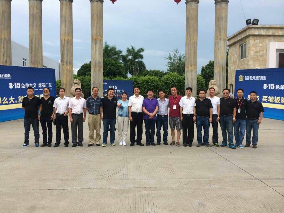 QQ图片20150817171523.jpg