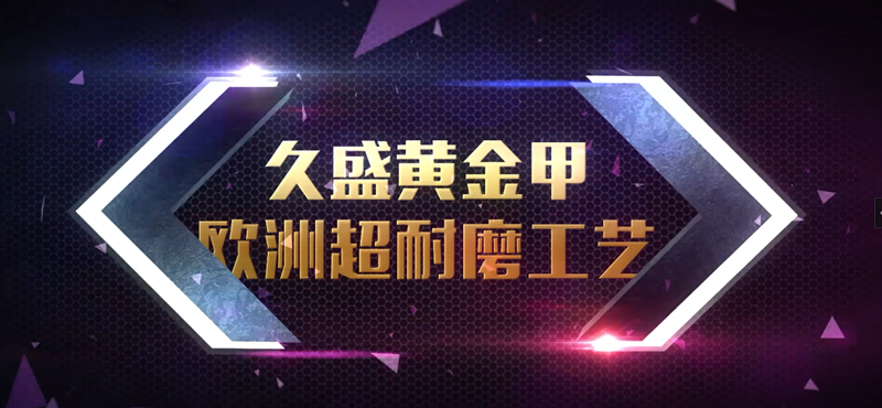 微信图片_20170614082203_副本.png