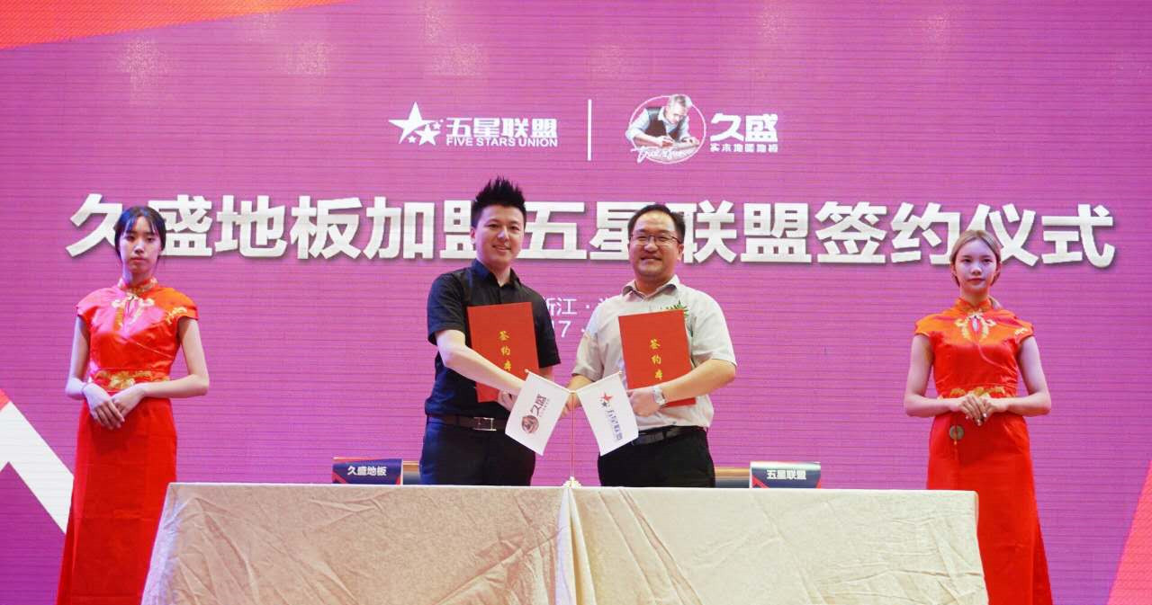 微信图片_20170623120453.jpg
