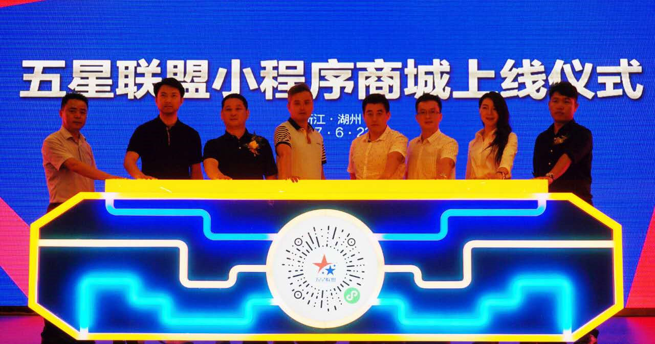 微信图片_20170623120513.jpg