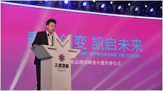 微信图片_20170718144132.png