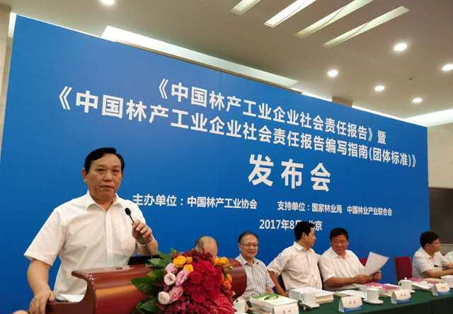微信图片_20170809124811_副本.jpg