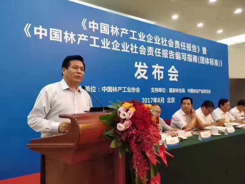 微信图片_20170809125006.jpg