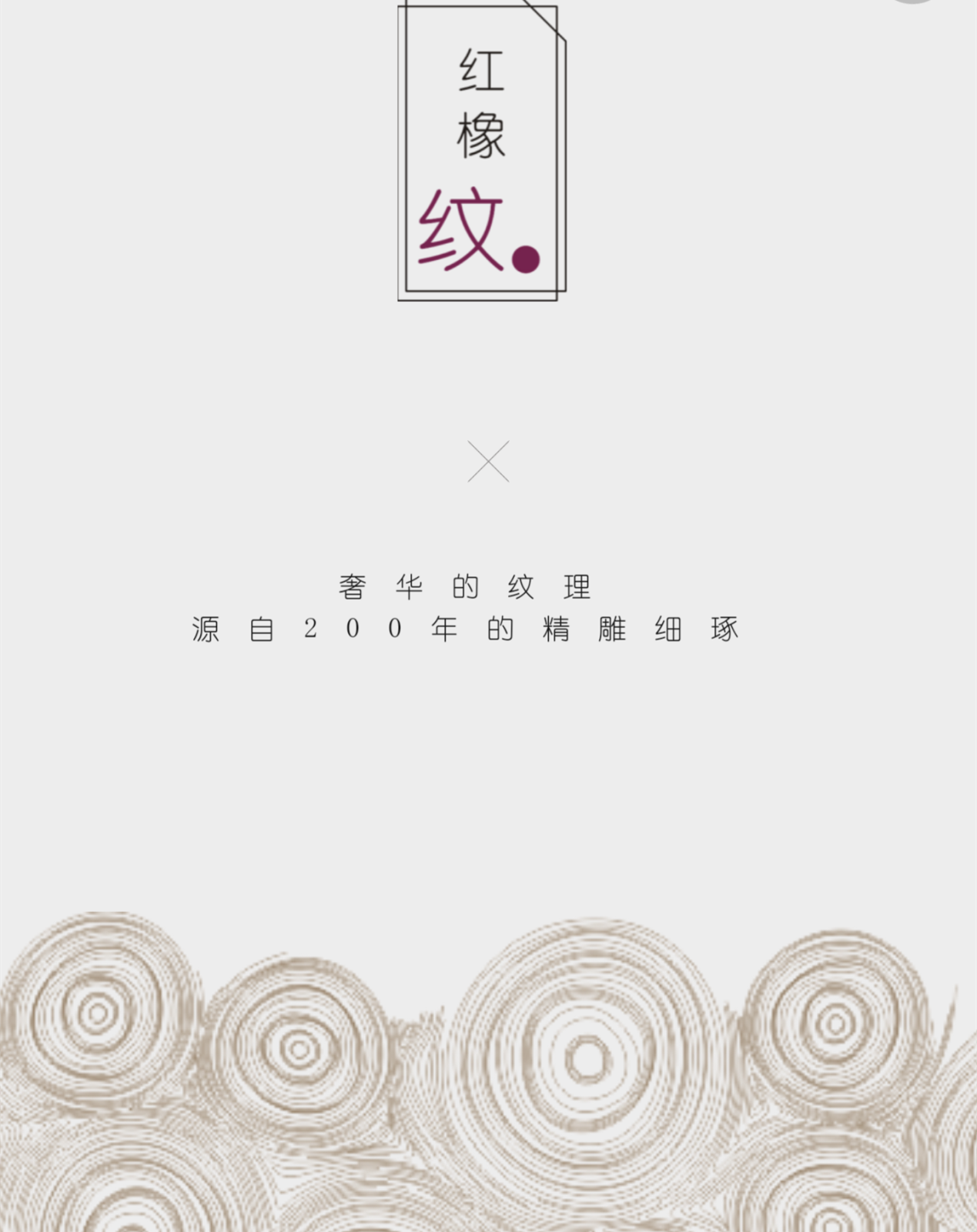image013.png