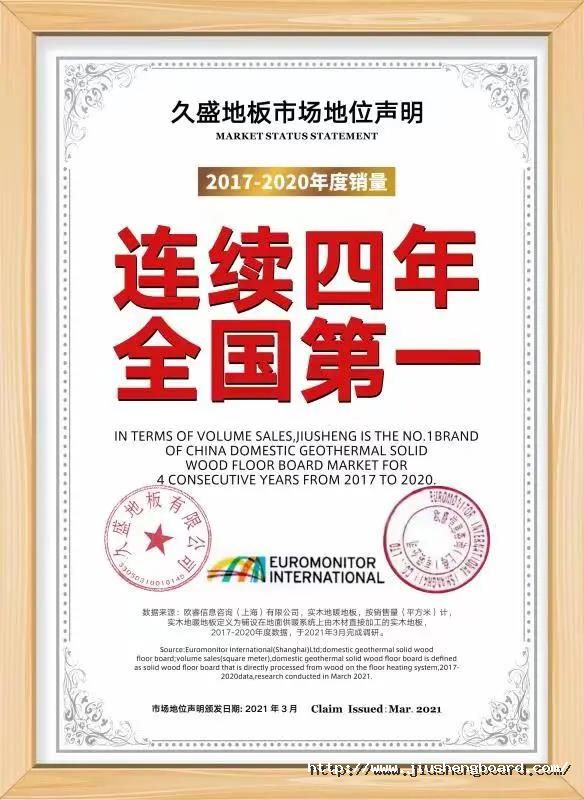 微信图片_20210430152514.jpg
