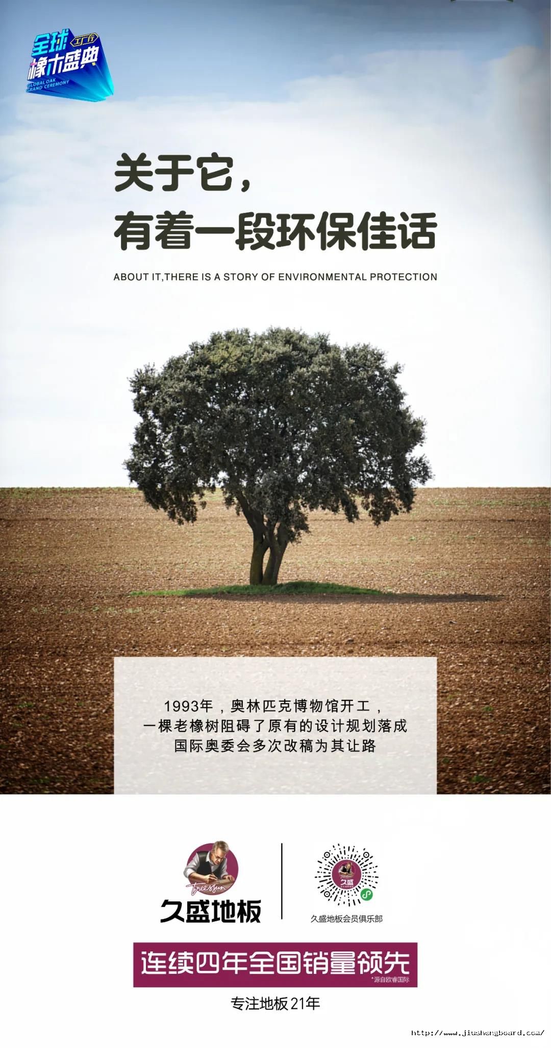 微信图片_20210612094317.jpg