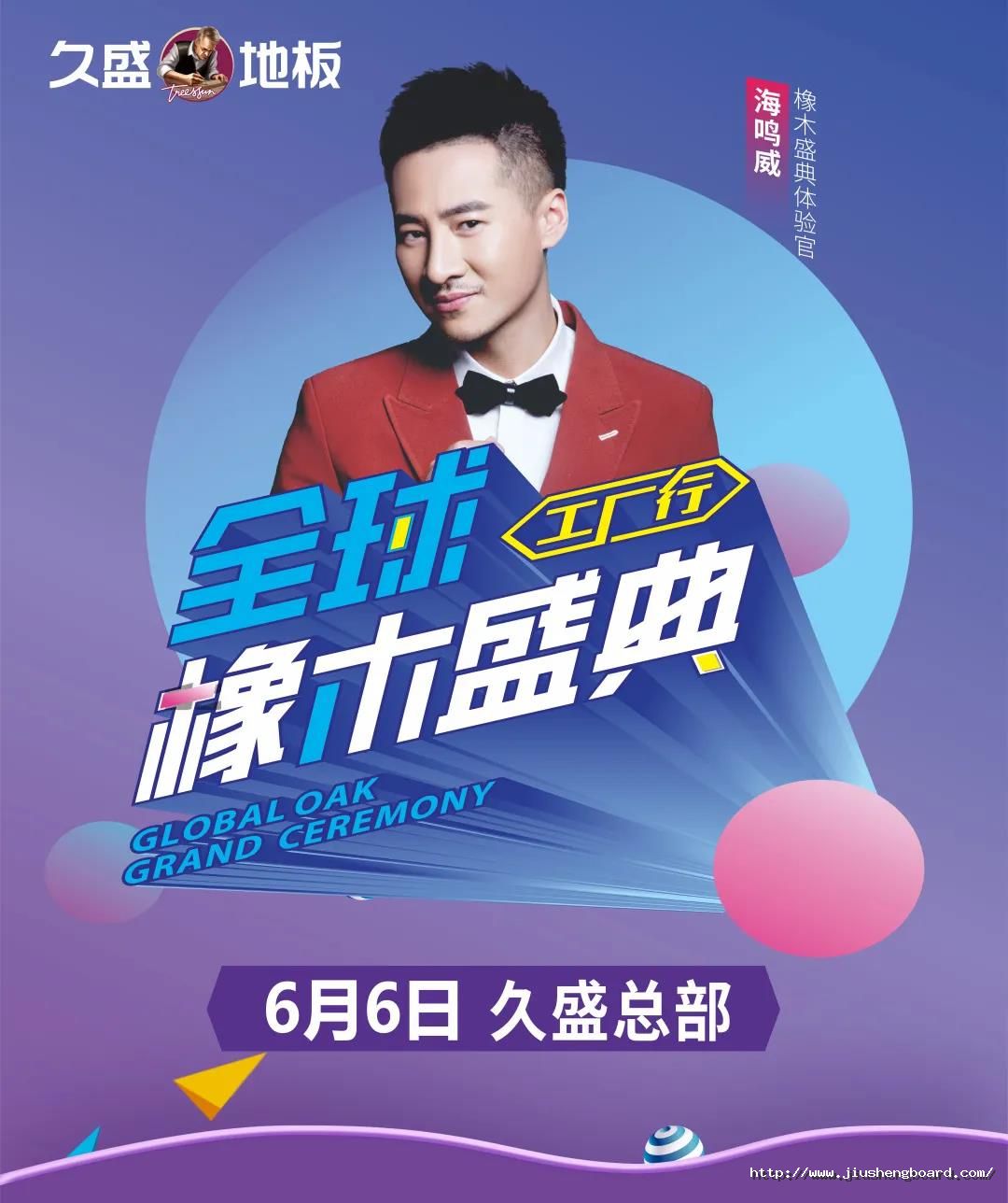 微信图片_20210612094413.jpg