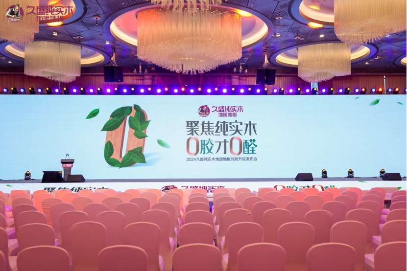 240229 (1).png