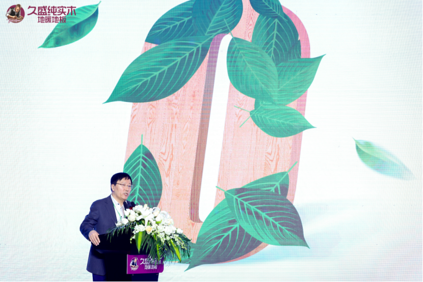240229 (9).png