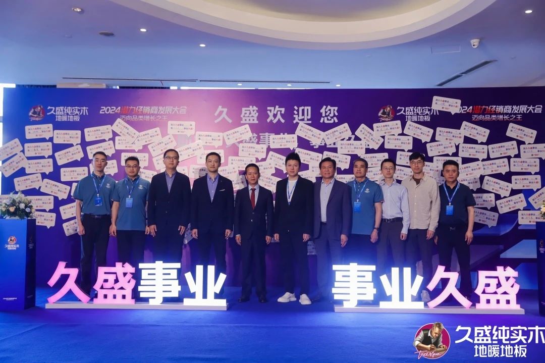 微信图片_20240927151835.jpg