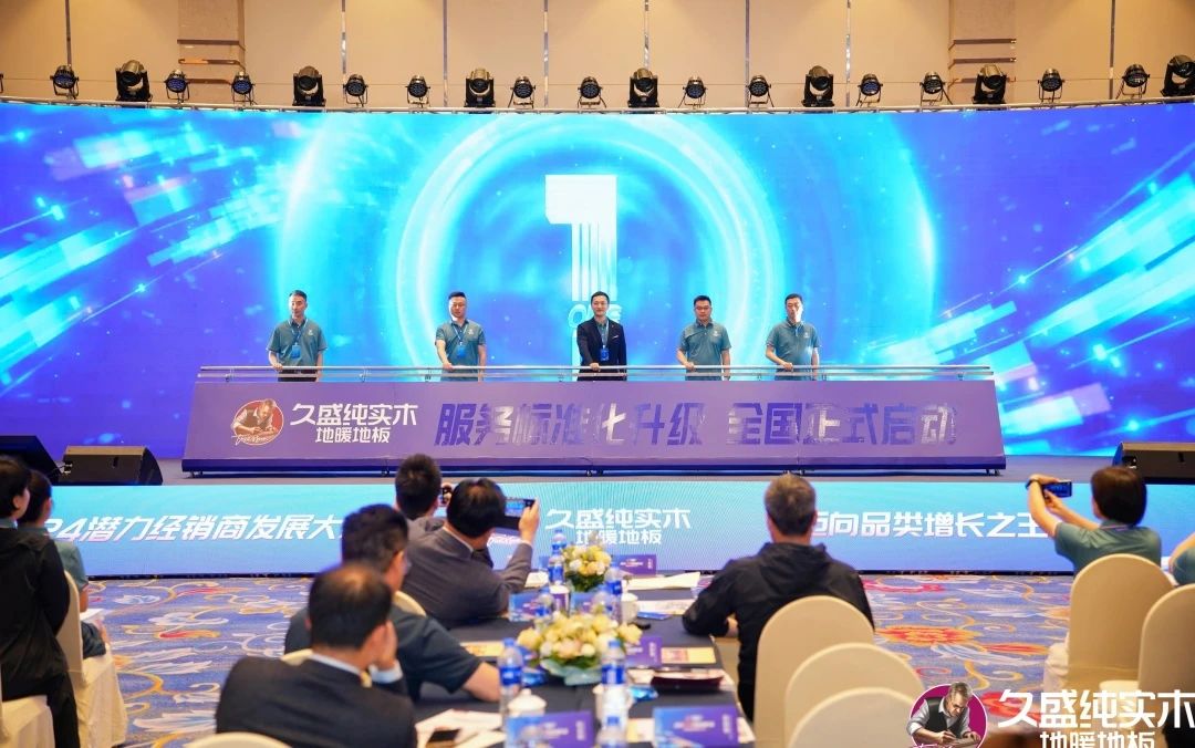 微信图片_20240927151940.jpg