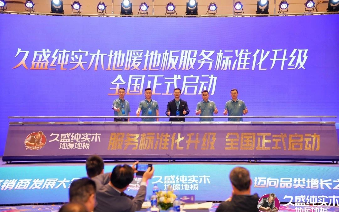 微信图片_20240927151945.jpg