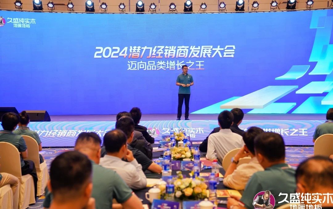 微信图片_20240927151926.jpg