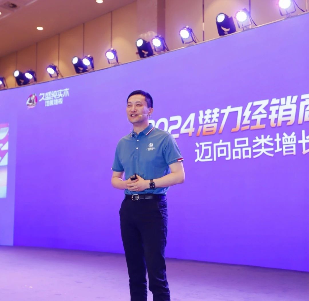 微信图片_20240927152008.jpg