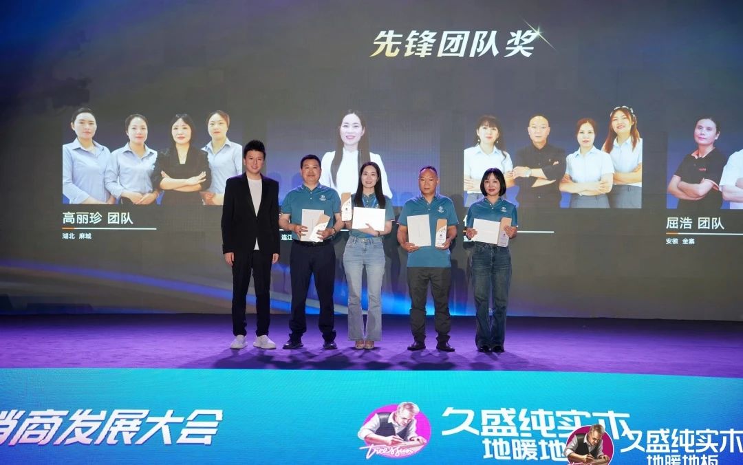微信图片_20240927152028.jpg