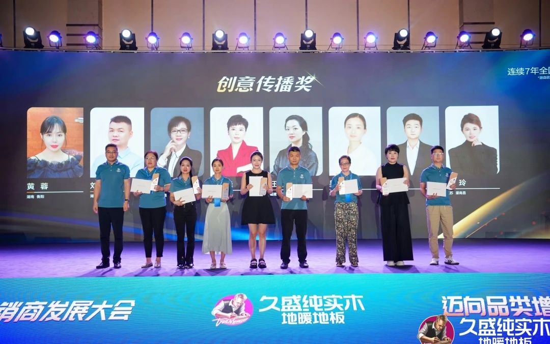 微信图片_20240927152018.jpg