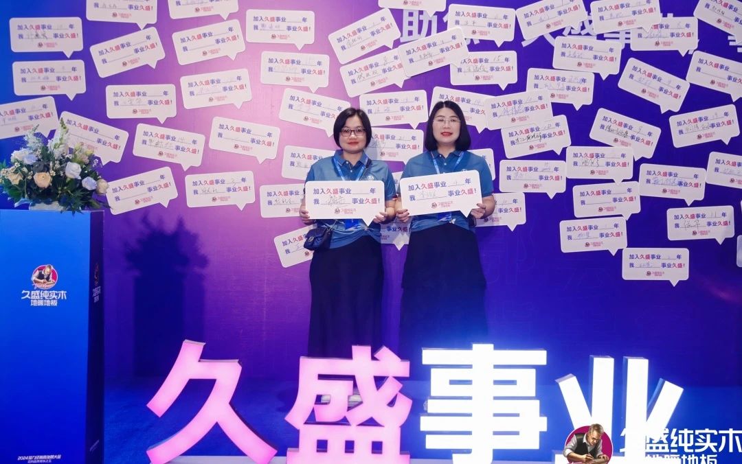 微信图片_20240927152034.jpg