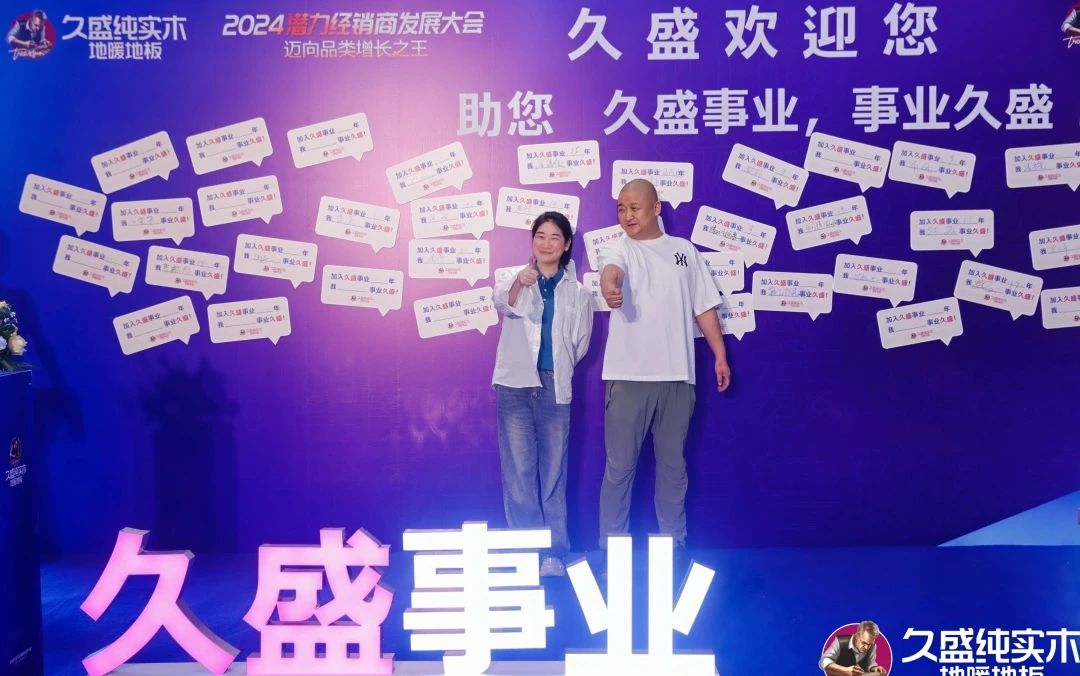 微信图片_20240927152039.jpg