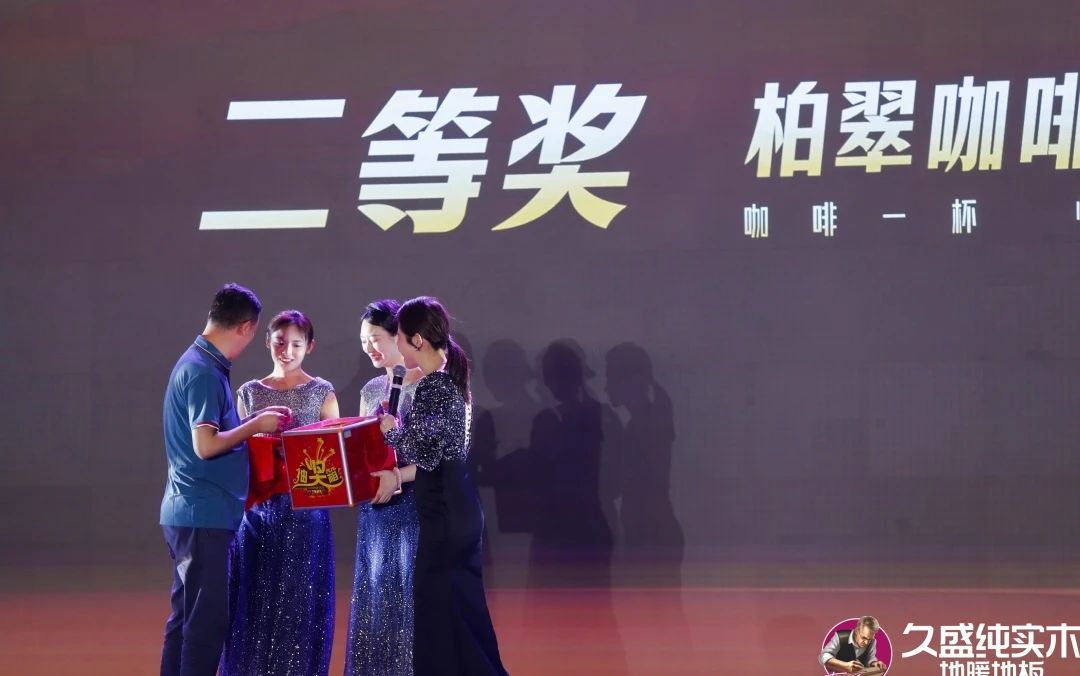 微信图片_20240927152104.jpg