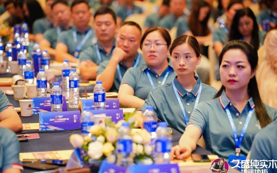 微信图片_20240927152050.jpg