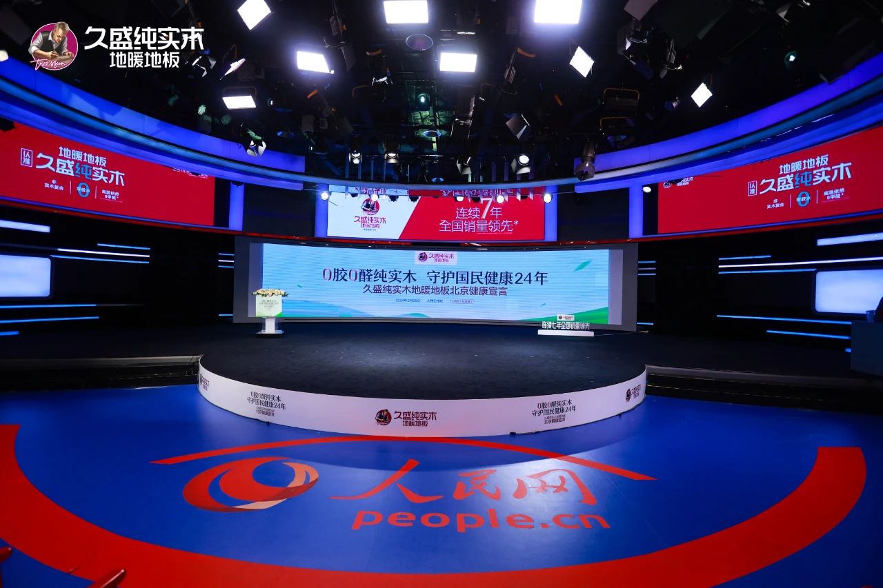 微信图片_20240927152849.jpg