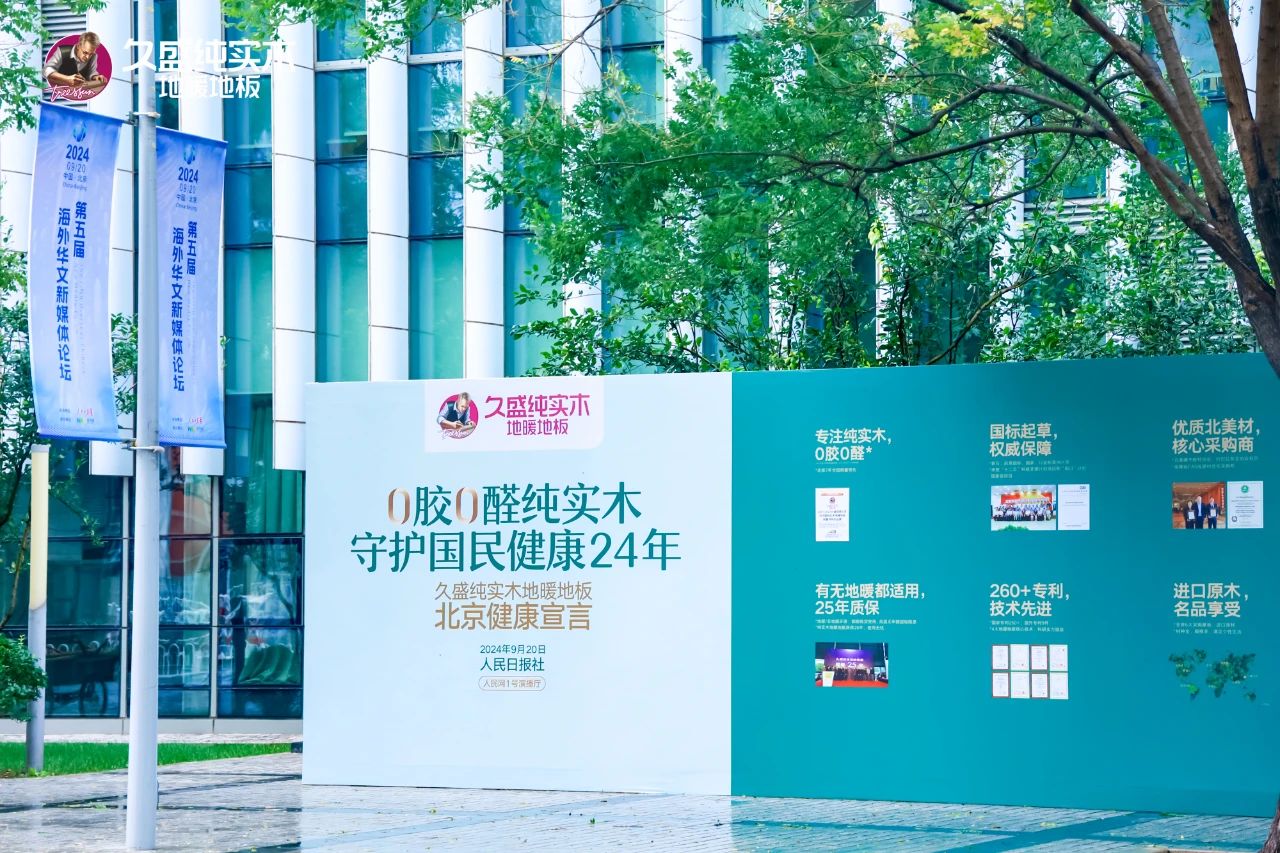 微信图片_20240927152856.jpg