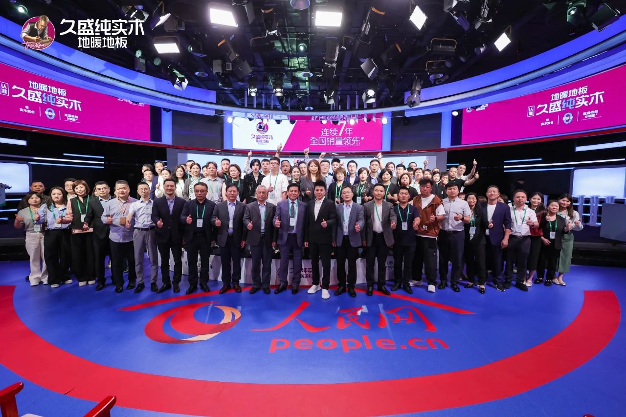微信图片_20240927152902.jpg