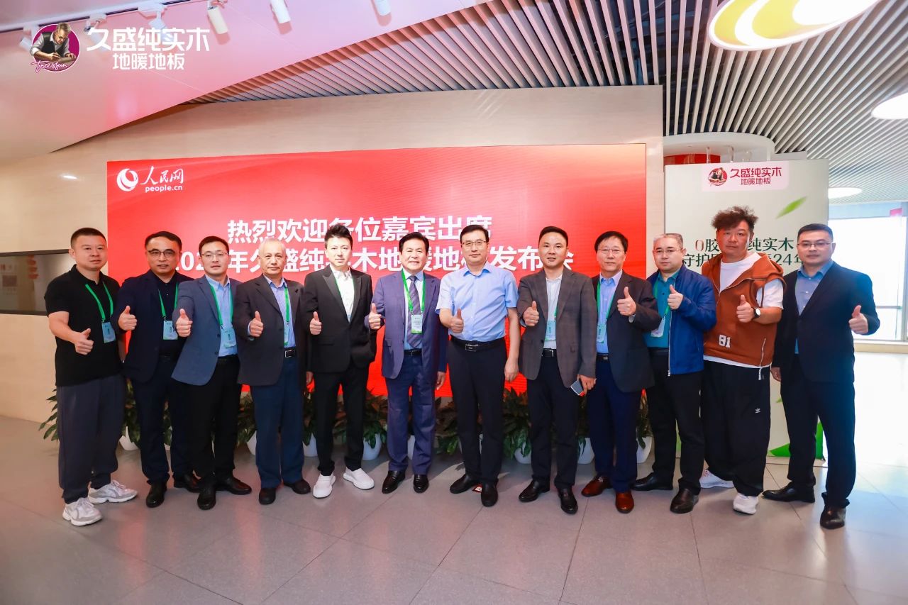 微信图片_20240927152908.jpg