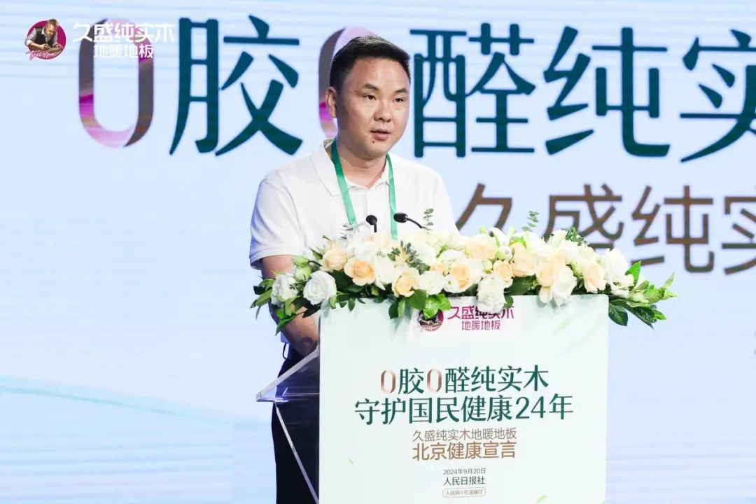 微信图片_20240927152928.jpg