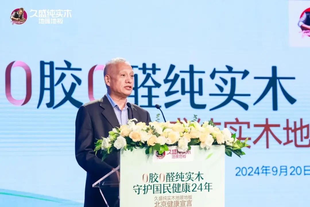 微信图片_20240927152942.jpg