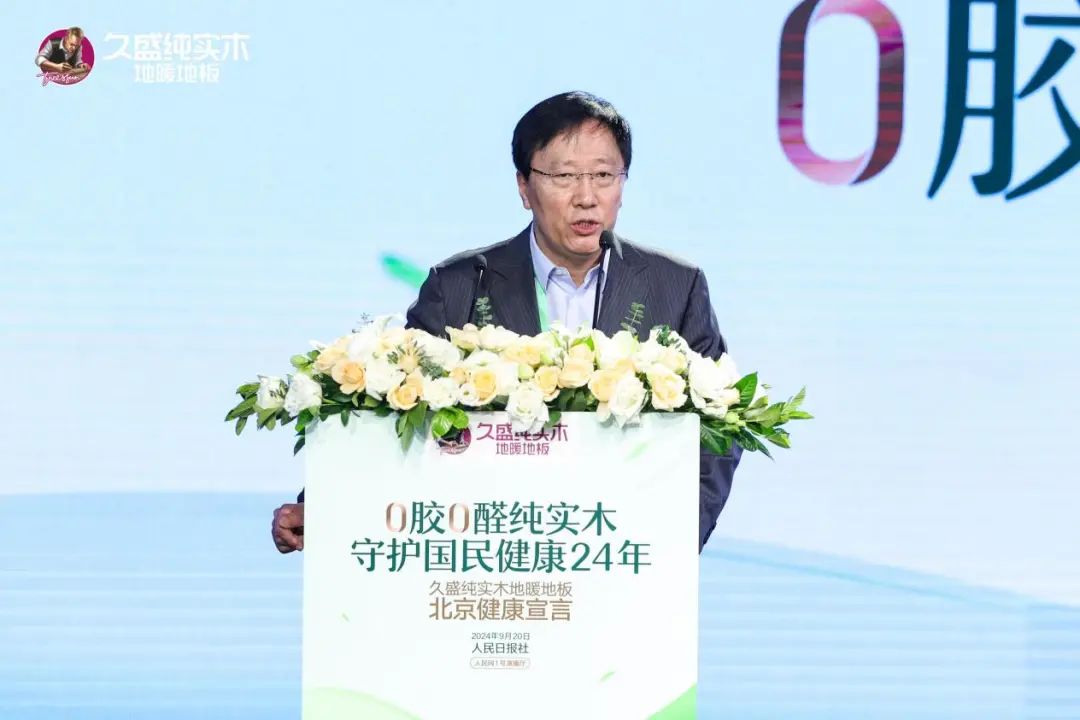 微信图片_20240927152947.jpg