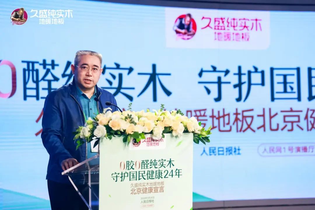 微信图片_20240927152932.jpg