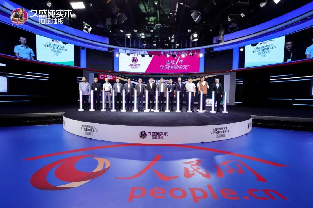 微信图片_20240927153001.jpg