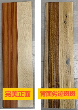 WPS图片(1)；；；.png