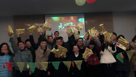 “猜灯谜 闹元宵”久盛地板喜庆元宵