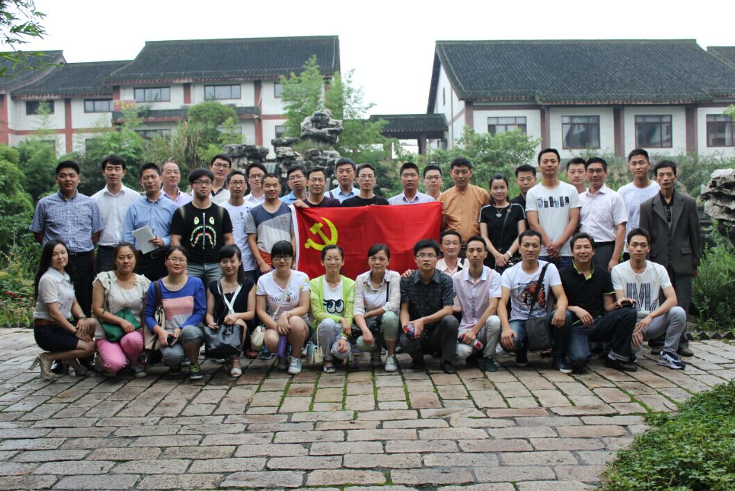 久盛地板党支部开展“迎七一 上党课