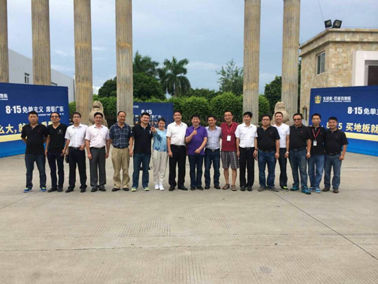 加强同业交流   实现互利共赢