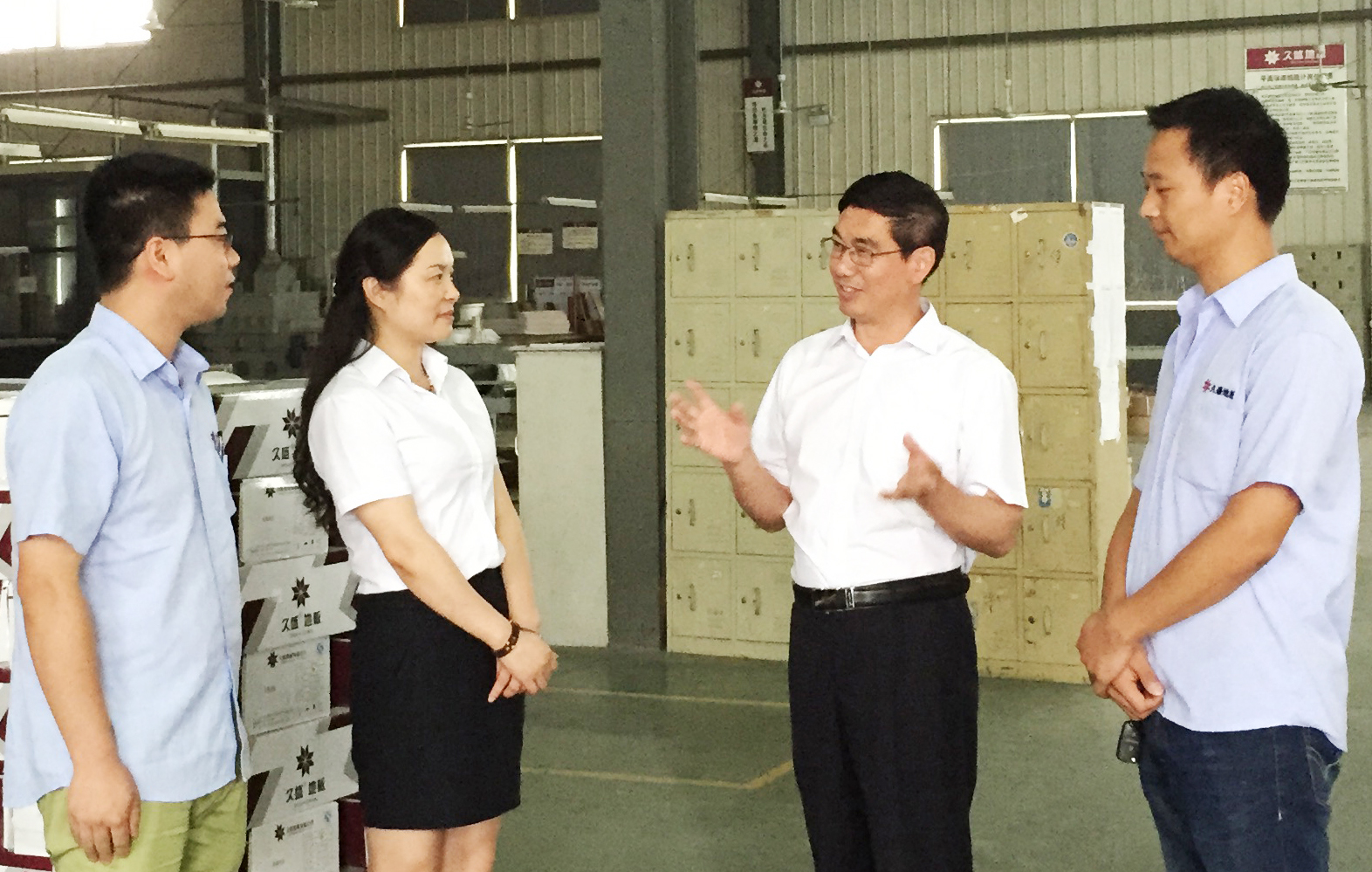 【点赞两新好书记】钱新财 久盛地板有限公司党支部书记