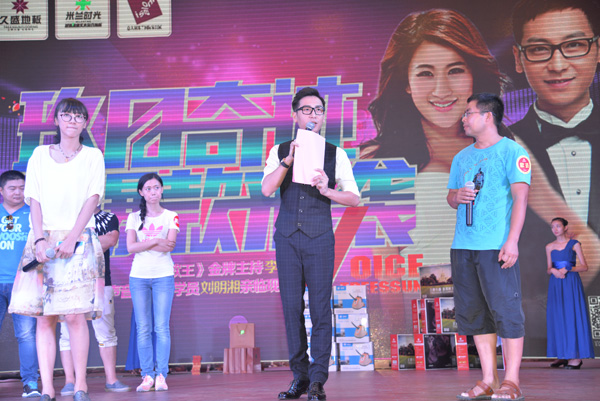 久盛地板“玖月奇迹 爆款来袭”圆满成功