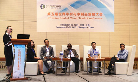 久盛地板受邀出席第五届世界木材与木制品大会，并作主题演讲