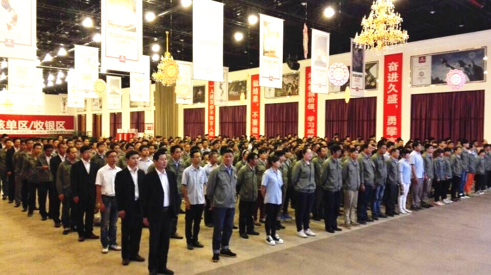 打造体验式工厂   让管理看得见