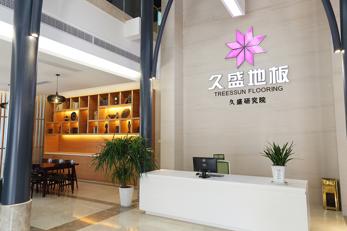 国家科技支撑计划“家装材与室外材增值制造技术研究与示范”课题技术鉴定会顺利召开