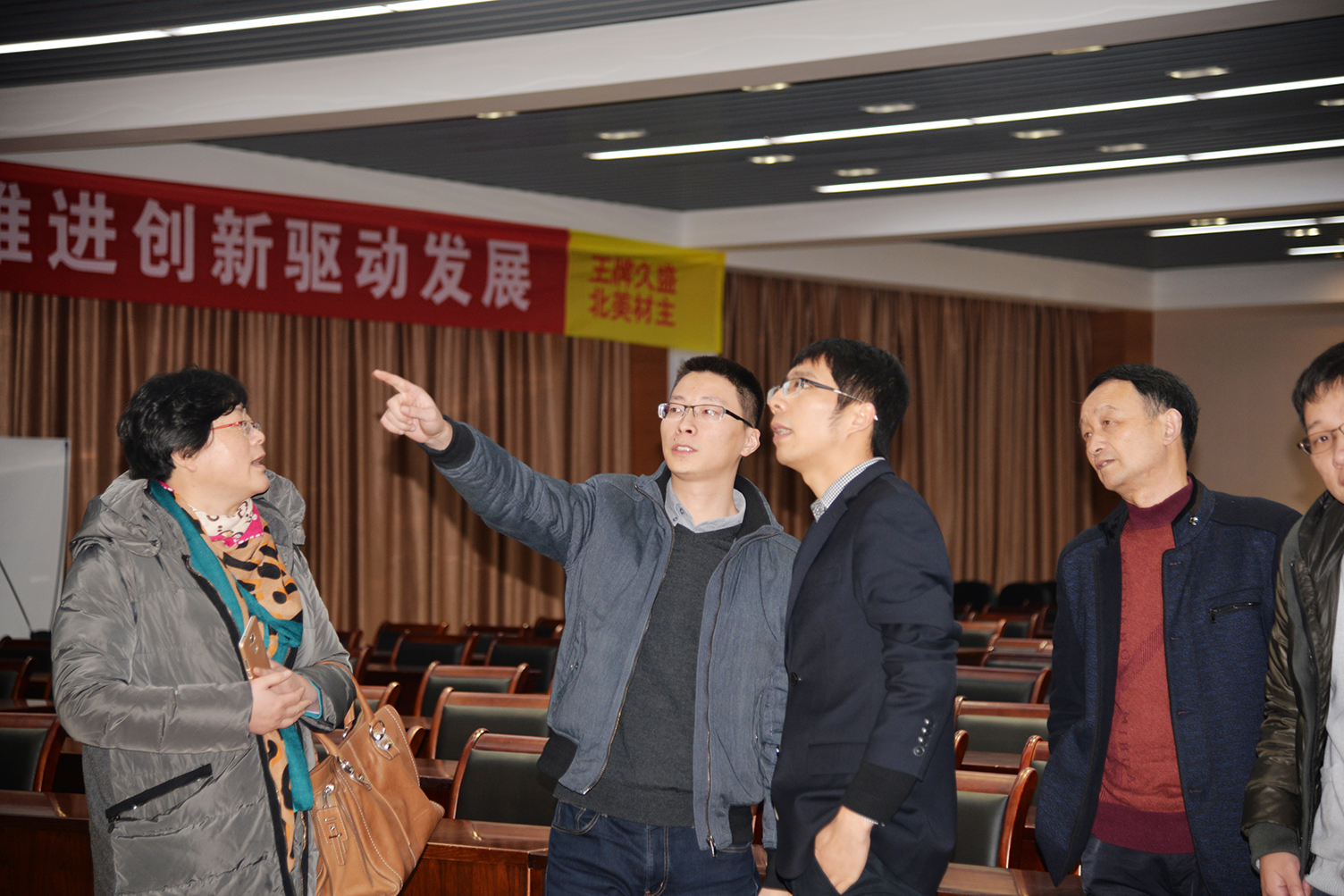 久盛地板远教入企示范站点顺利通过验收