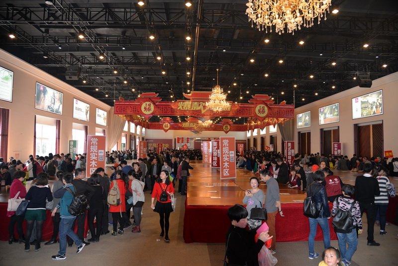 “爆款集惠 如木春风” 久盛地板3.15团购总部站震撼来袭