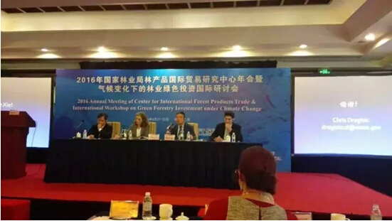 美国国务院、林务局、中国林业局莅临久盛地板考察访问