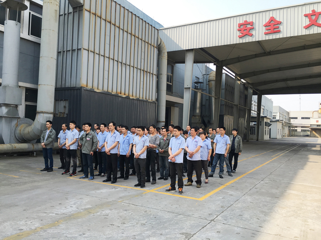 练市分公司组织消防安全演练