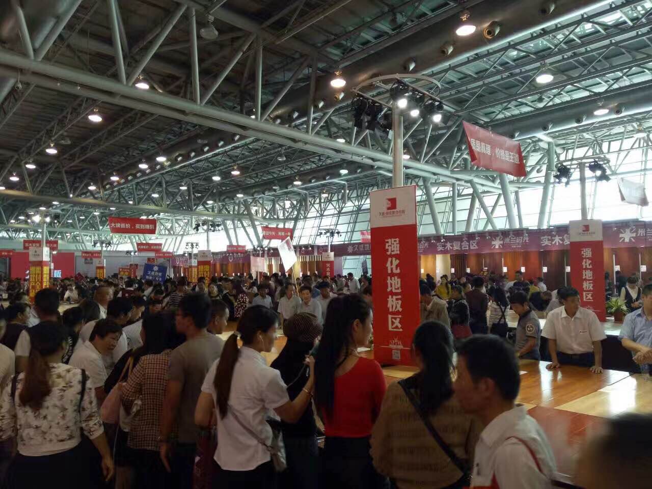 久盛地板引爆合肥，工厂直供再创奇迹