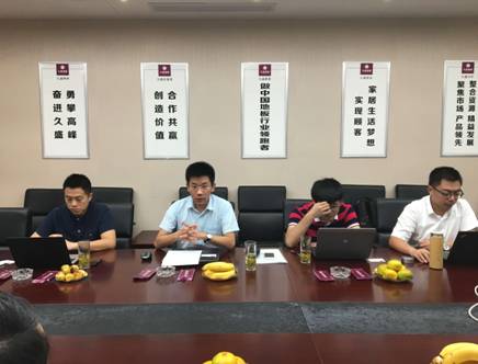 久盛地板顺利通过《企业知识产权管理规范》认证