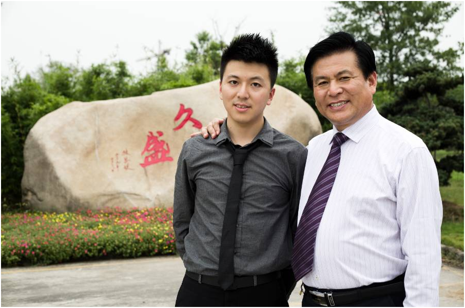 张恩玖：写给全体久盛家人的一封信