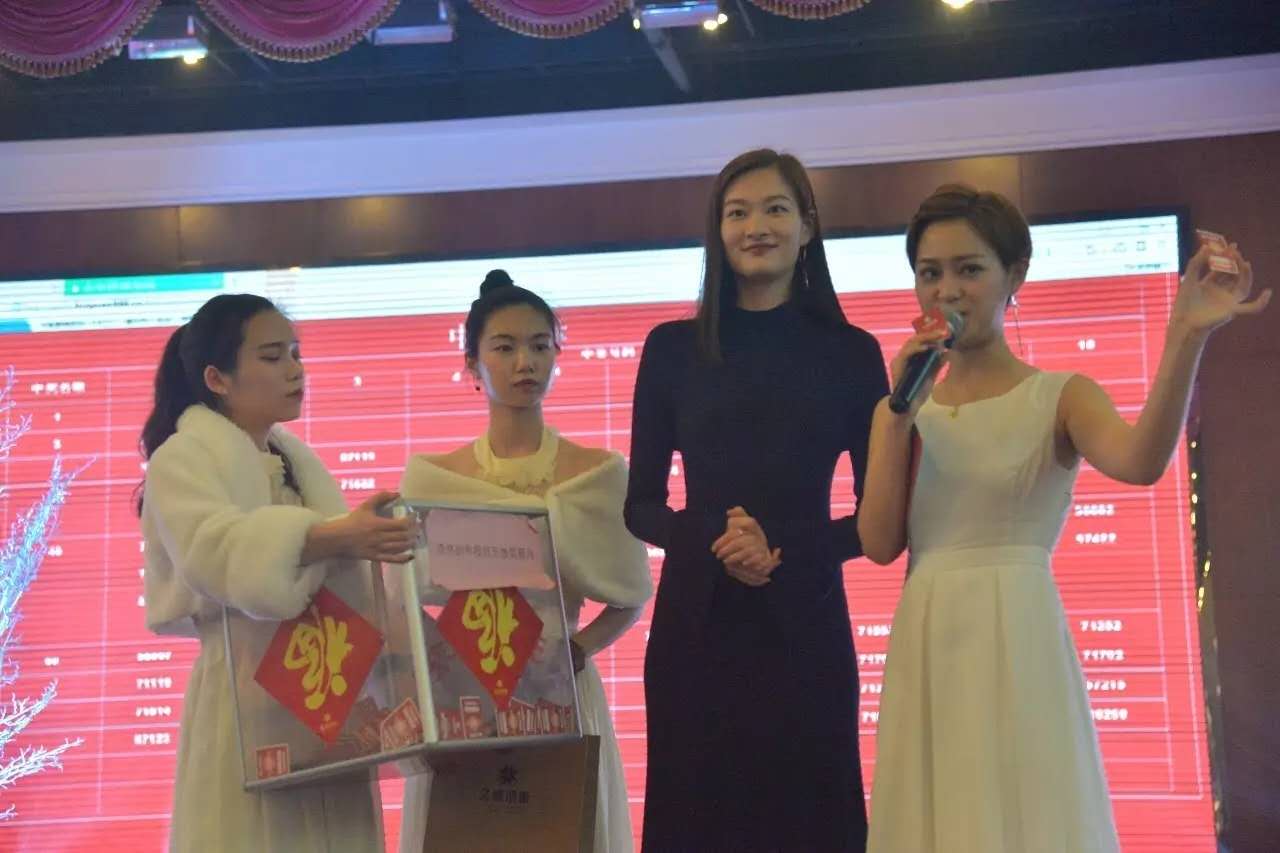 久盛“暖动中国”工厂直供团购会圆满落幕